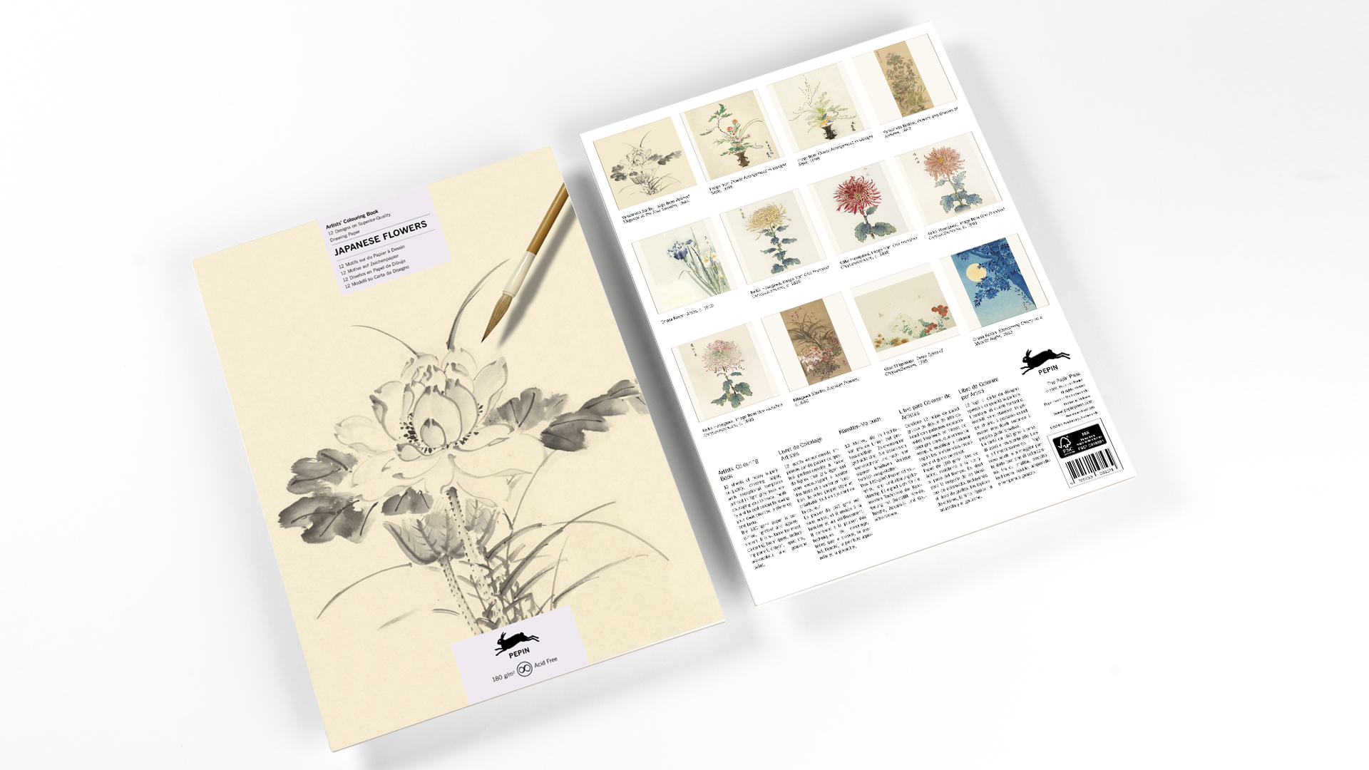 Japanese Flowers - Image 2